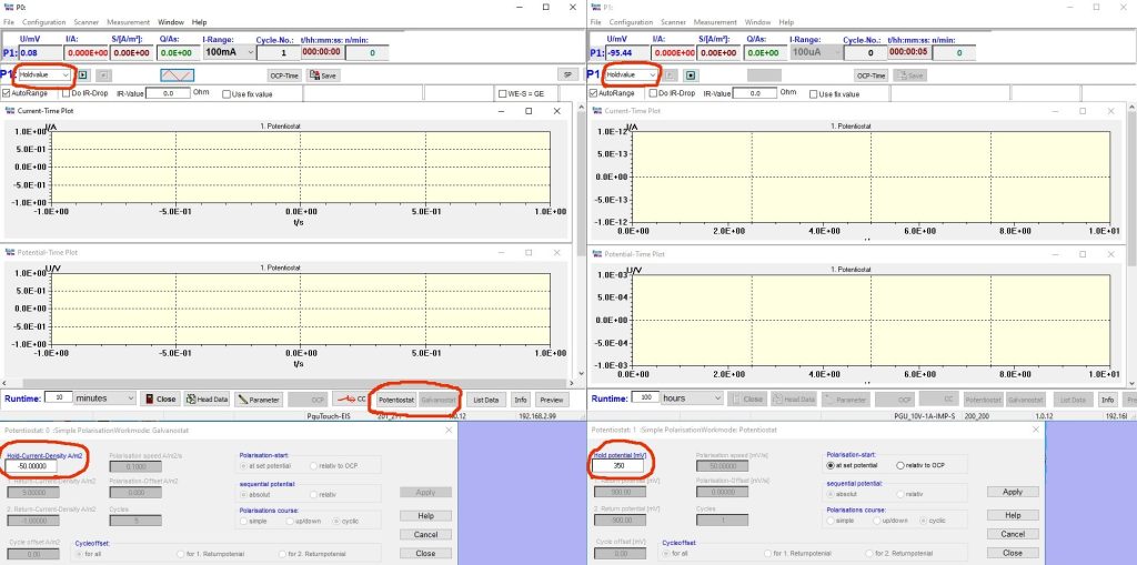 Abb. 1: Start der Software EcmWin